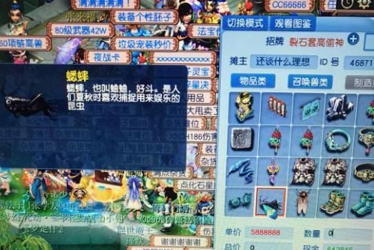 梦幻西游:娘胎里就玩梦幻的玩家,时间锁的添加时间在1970年之前休闲区蓝鸢梦想 - Www.slyday.coM 梦幻西游:娘胎里就玩梦幻的玩家,时间锁的添加时间在1970年之前休闲区蓝鸢梦想 - Www.slyday.coM