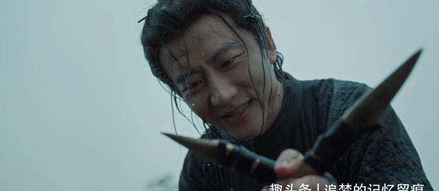 《风起洛阳》高炳烛追查的春秋道到底是什么？十字花刀悍匪是谁？休闲区蓝鸢梦想 - Www.slyday.coM