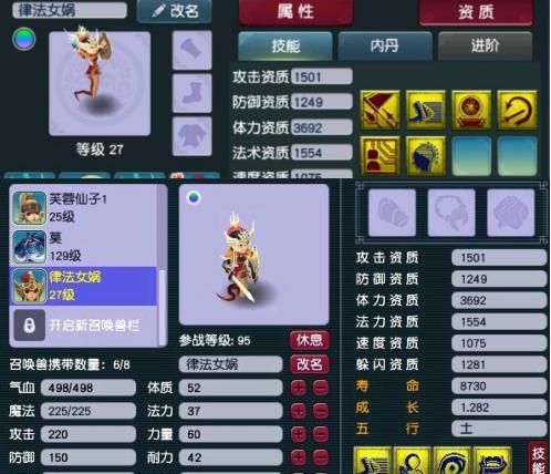 梦幻西游:娘胎里就玩梦幻的玩家,时间锁的添加时间在1970年之前休闲区蓝鸢梦想 - Www.slyday.coM 梦幻西游:娘胎里就玩梦幻的玩家,时间锁的添加时间在1970年之前休闲区蓝鸢梦想 - Www.slyday.coM