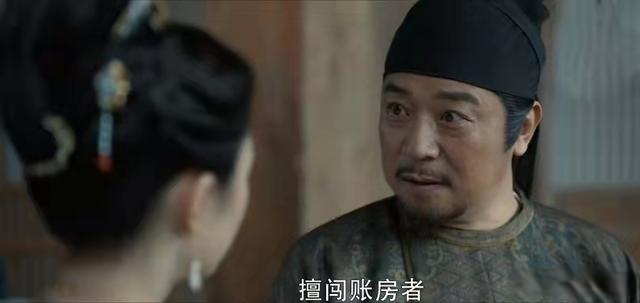 风起洛阳：公子楚真实身份暴露！柳然出卖二郎？柳襄只是傀儡？休闲区蓝鸢梦想 - Www.slyday.coM