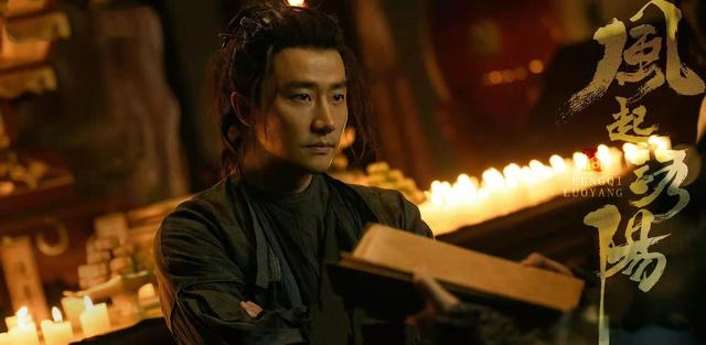 风起洛阳：公子楚真实身份暴露！柳然出卖二郎？柳襄只是傀儡？休闲区蓝鸢梦想 - Www.slyday.coM