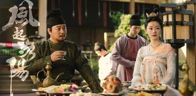 风起洛阳：公子楚真实身份暴露！柳然出卖二郎？柳襄只是傀儡？休闲区蓝鸢梦想 - Www.slyday.coM