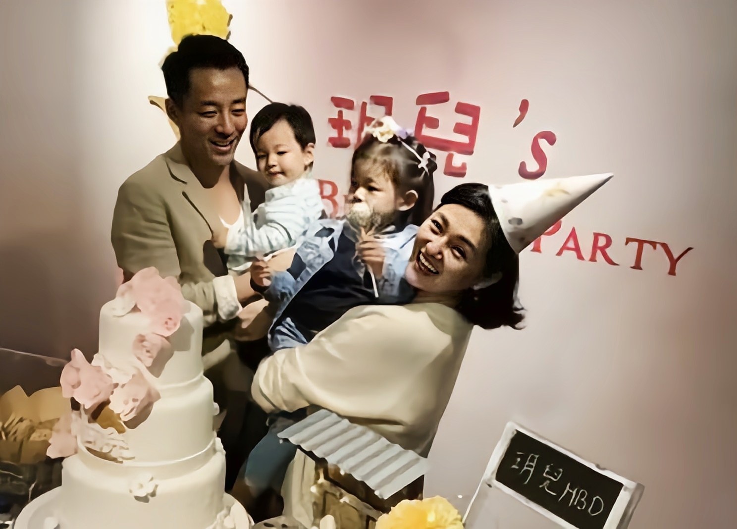 大S和小S精心制作的《熙娣想聊》，为什么版权在内地卖不出去？休闲区蓝鸢梦想 - Www.slyday.coM