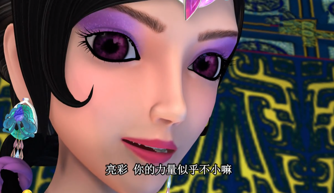 叶罗丽人气最低衣服数量最少的亮彩真实身份将迎来新逆转