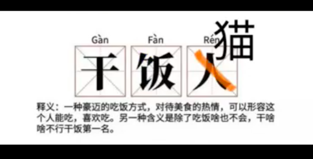 老人因喜欢橘猫将它偷走，警察找上门后哭笑不得，它还在埋头干饭休闲区蓝鸢梦想 - Www.slyday.coM