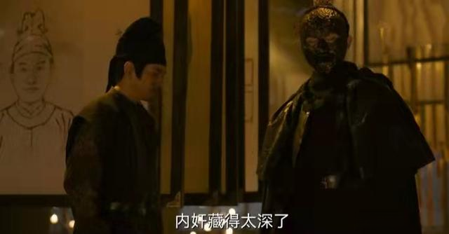 风起洛阳：公子楚真实身份暴露！柳然出卖二郎？柳襄只是傀儡？休闲区蓝鸢梦想 - Www.slyday.coM