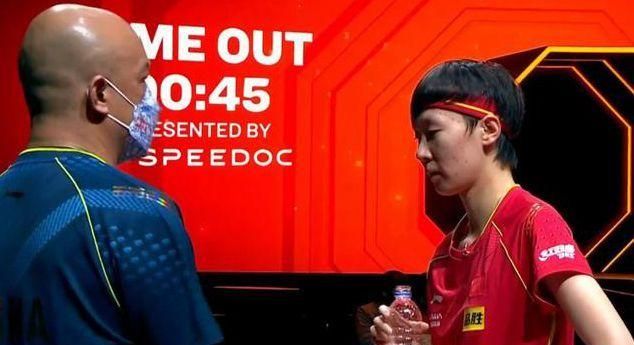 王曼昱0休闲区蓝鸢梦想 - Www.slyday.coM