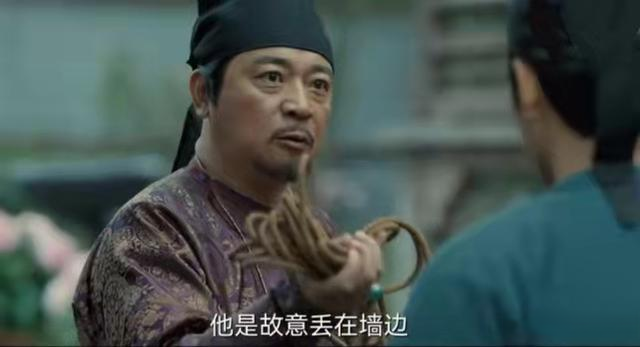 风起洛阳：公子楚真实身份暴露！柳然出卖二郎？柳襄只是傀儡？休闲区蓝鸢梦想 - Www.slyday.coM