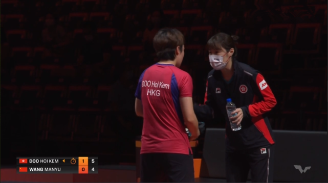 世界杯爆大冷，王曼昱0休闲区蓝鸢梦想 - Www.slyday.coM