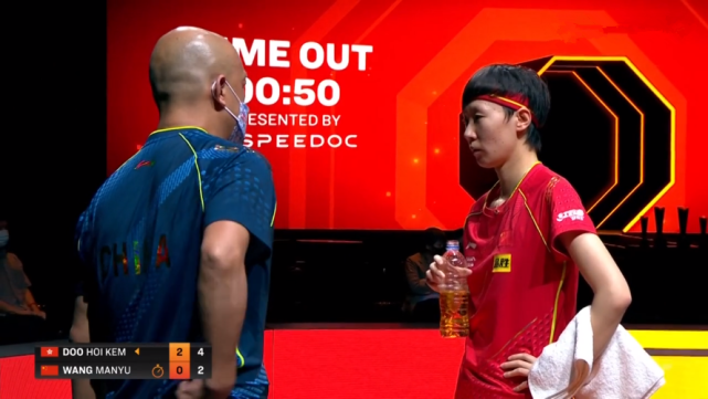 世界杯爆大冷，王曼昱0休闲区蓝鸢梦想 - Www.slyday.coM