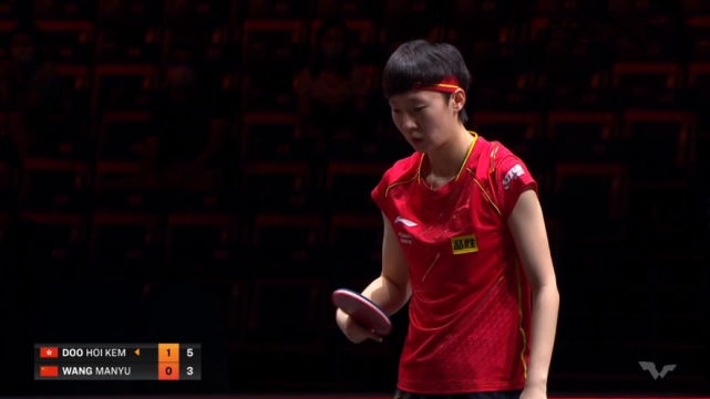 世界杯爆大冷，王曼昱0休闲区蓝鸢梦想 - Www.slyday.coM