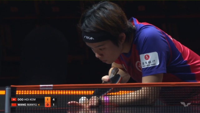 世界杯爆大冷，王曼昱0休闲区蓝鸢梦想 - Www.slyday.coM