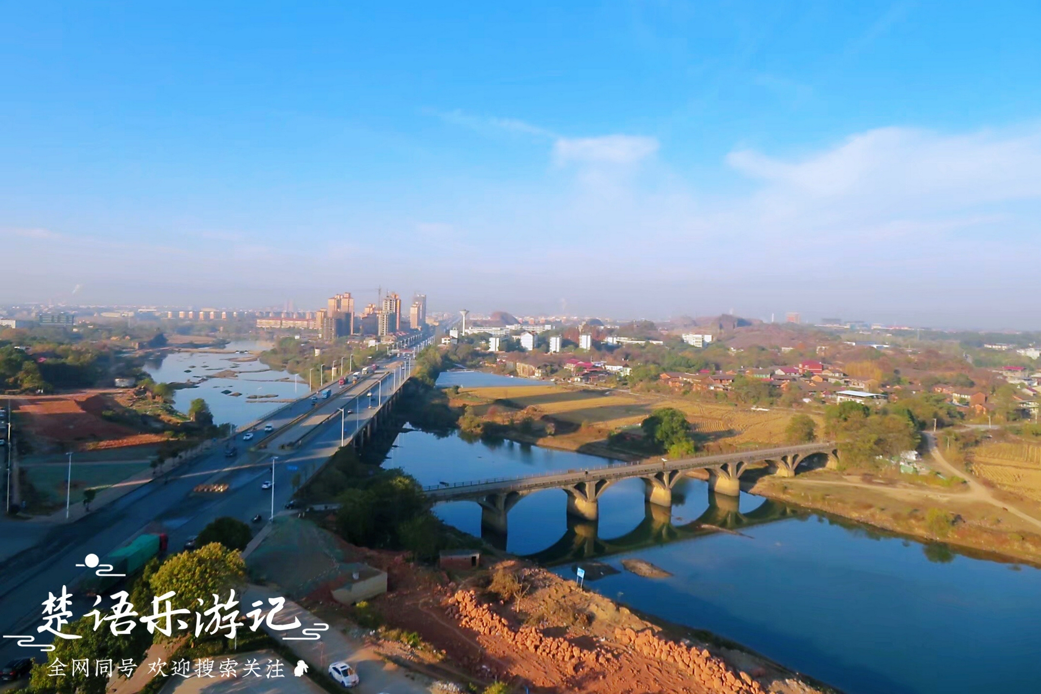 江西鹰潭有一个千年古县城,江边风景美不胜收,红杉林成为一绝|象山|贵溪|信江_新浪新闻