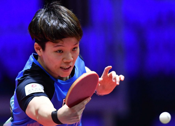 新科世乒赛冠军爆冷出局!杜凯琹3休闲区蓝鸢梦想 - Www.slyday.coM 新科世乒赛冠军爆冷出局!杜凯琹3休闲区蓝鸢梦想 - Www.slyday.coM