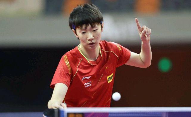 新科世乒赛冠军爆冷出局!杜凯琹3休闲区蓝鸢梦想 - Www.slyday.coM 新科世乒赛冠军爆冷出局!杜凯琹3休闲区蓝鸢梦想 - Www.slyday.coM