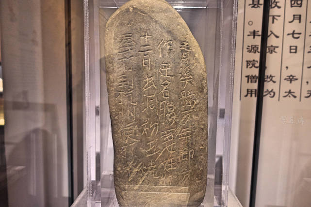 浙江小县城的博物馆,凭借一块石头成名,就藏在风景秀美的千岛湖旁休闲区蓝鸢梦想 - Www.slyday.coM