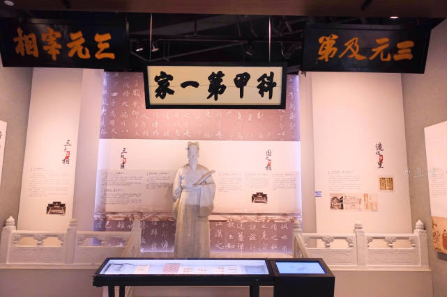 浙江小县城的博物馆,凭借一块石头成名,就藏在风景秀美的千岛湖旁休闲区蓝鸢梦想 - Www.slyday.coM