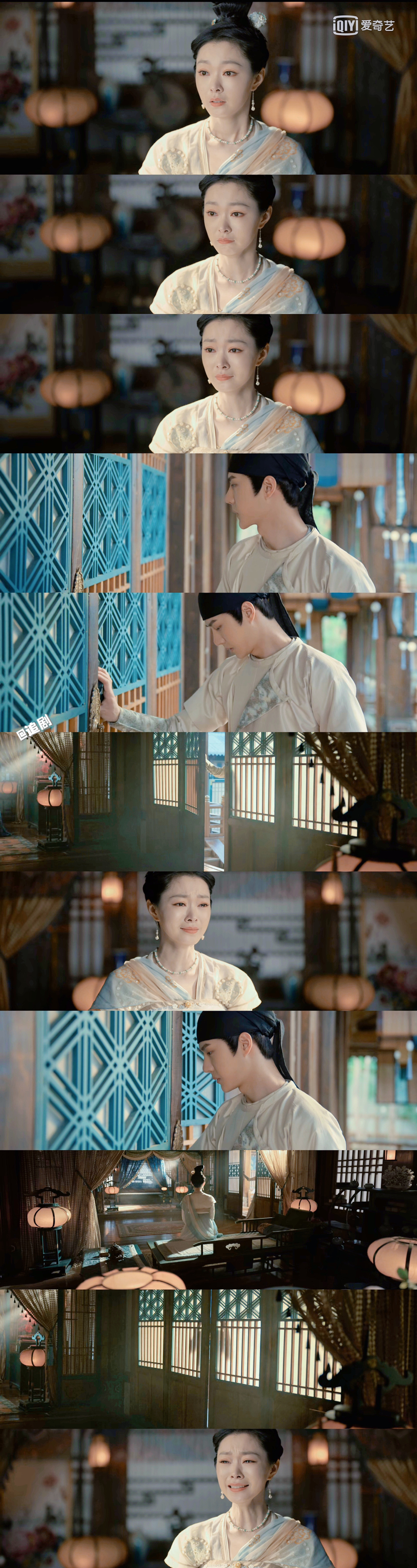 《风起洛阳》王一博×宋轶 「我只是突然想到，七娘做的胡辣汤……休闲区蓝鸢梦想 - Www.slyday.coM