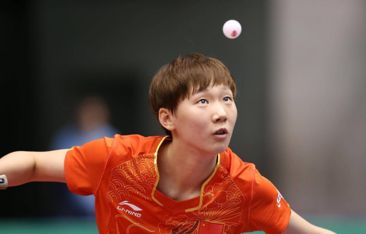 世乒赛女单冠军首轮即遭淘汰！王曼昱0休闲区蓝鸢梦想 - Www.slyday.coM