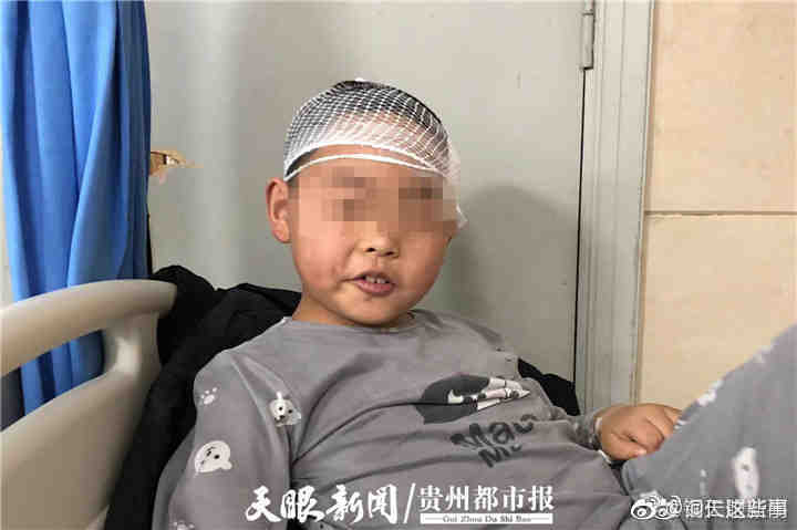 贵州一9岁男孩一天昏迷多达10余次 每次昏迷短则一分钟长则三四分钟！休闲区蓝鸢梦想 - Www.slyday.coM