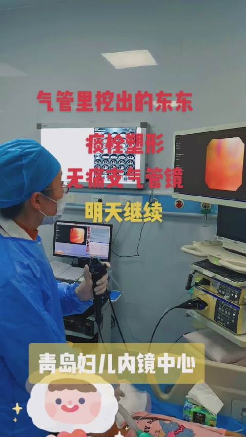 最近重症肺炎又有不少形成痰栓塑形的……_新浪新闻