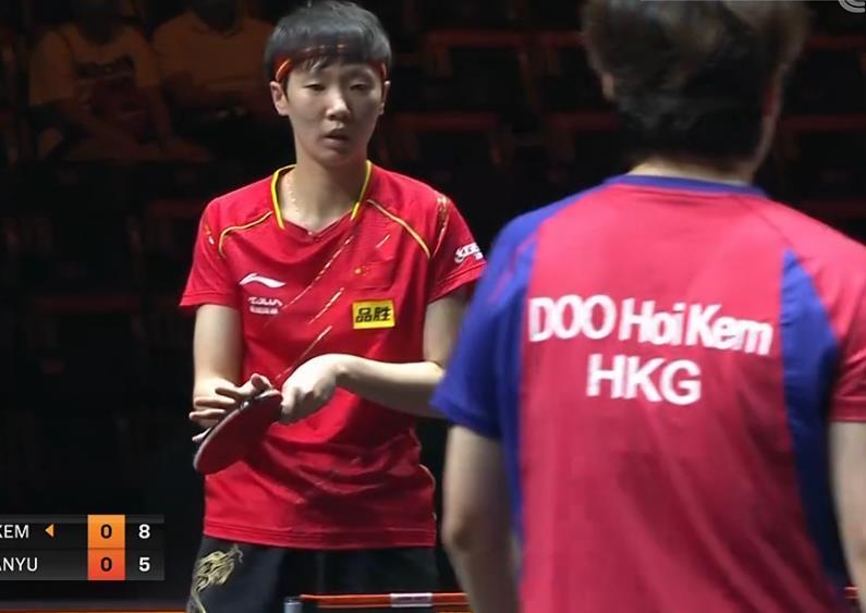 冷门!王曼昱0:3被香港一姐横扫,难破对手发球,连拿5冠势头终结休闲区蓝鸢梦想 - Www.slyday.coM 冷门!王曼昱0:3被香港一姐横扫,难破对手发球,连拿5冠势头终结休闲区蓝鸢梦想 - Www.slyday.coM