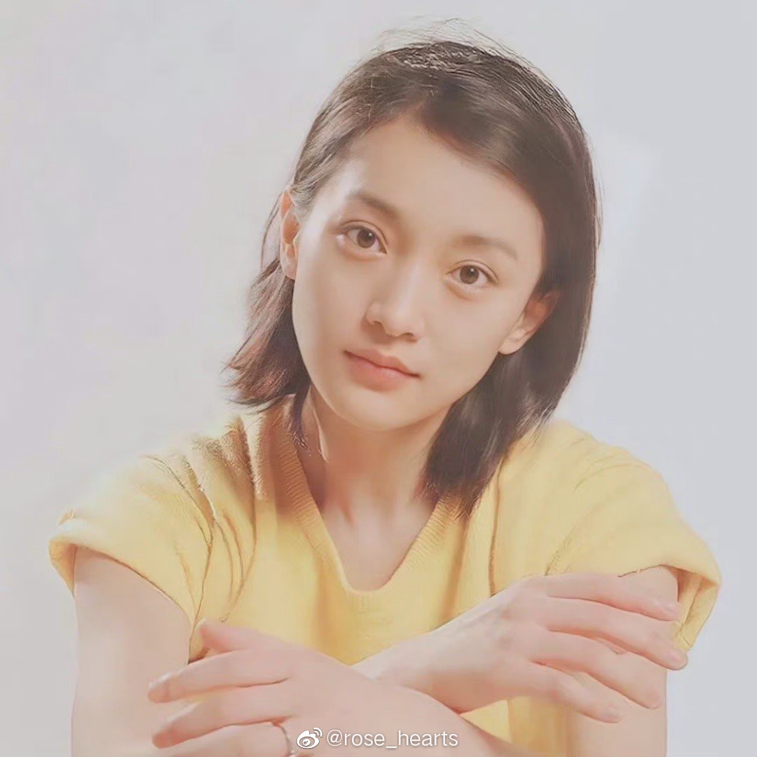 周迅迅哥气质yyds