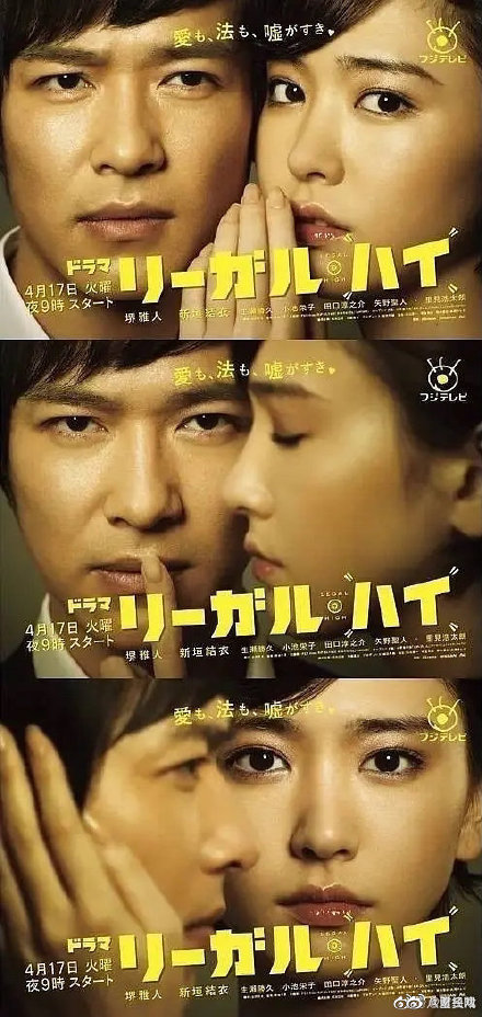 谁是凶手剧组道歉 将在各传播渠道删除海报休闲区蓝鸢梦想 - Www.slyday.coM