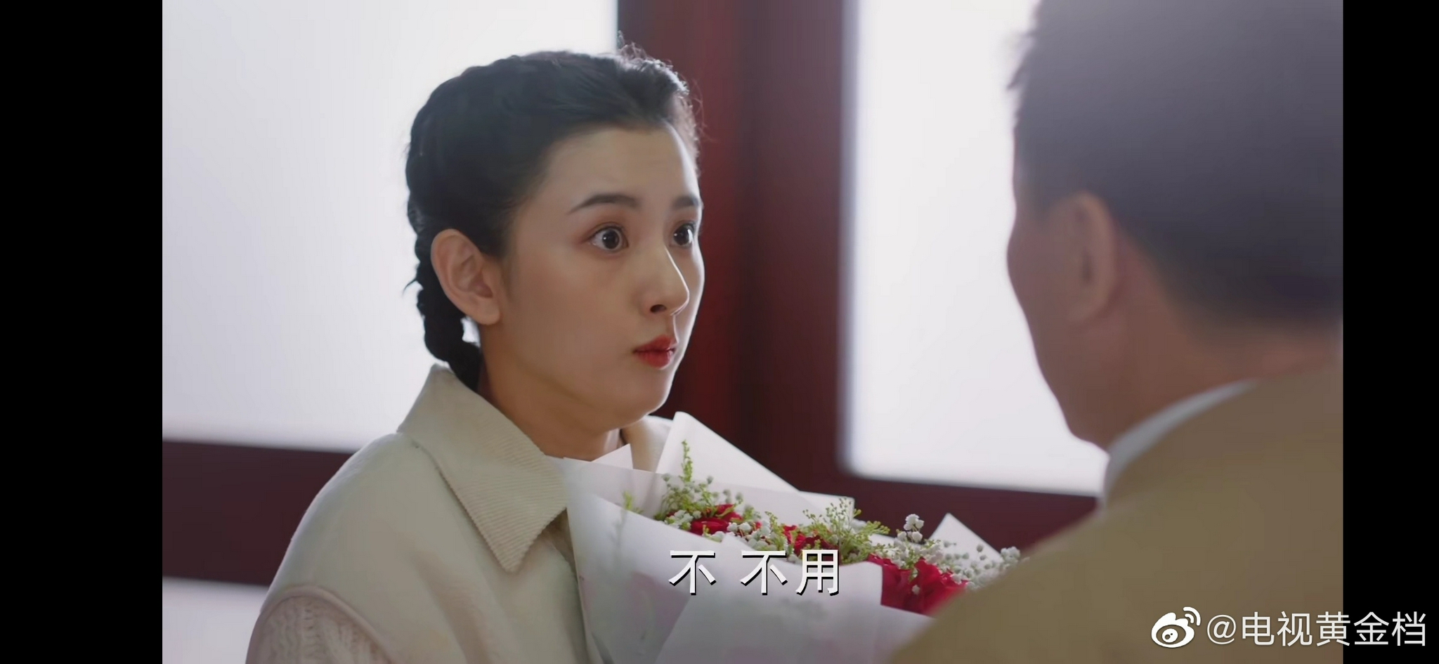 陪你逐风飞翔沈争一邵北笙亲吻差点被沈爸爸撞见