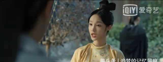 《风起洛阳》永川郡主李鹿是最后boss吗？她到底是谁？有何目的？休闲区蓝鸢梦想 - Www.slyday.coM