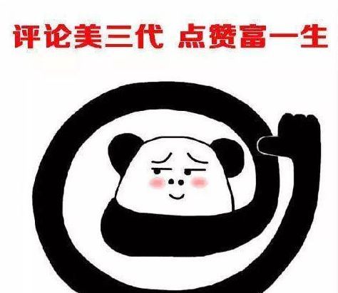 岳云鹏挂在嘴边的“铁锤妹妹”,原来是宅男女神,身材令人羡慕休闲区蓝鸢梦想 - Www.slyday.coM 岳云鹏挂在嘴边的“铁锤妹妹”,原来是宅男女神,身材令人羡慕休闲区蓝鸢梦想 - Www.slyday.coM