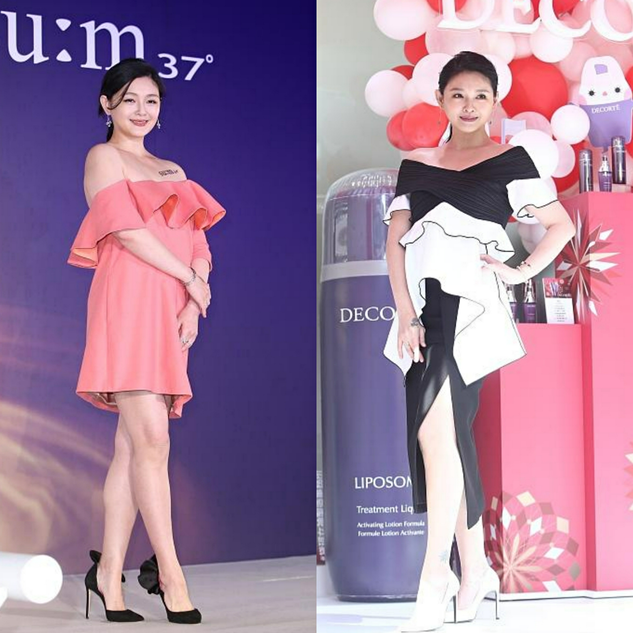 大s瘦得太厉害穿睡裙聚会脚踝细得像麻杆情绪低沉满脸不开心