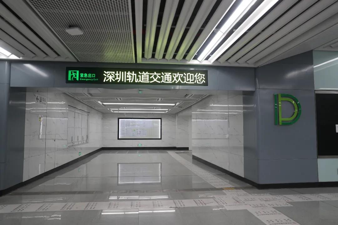 深圳首条无人驾驶地铁20号线第二座车站出入口来了!