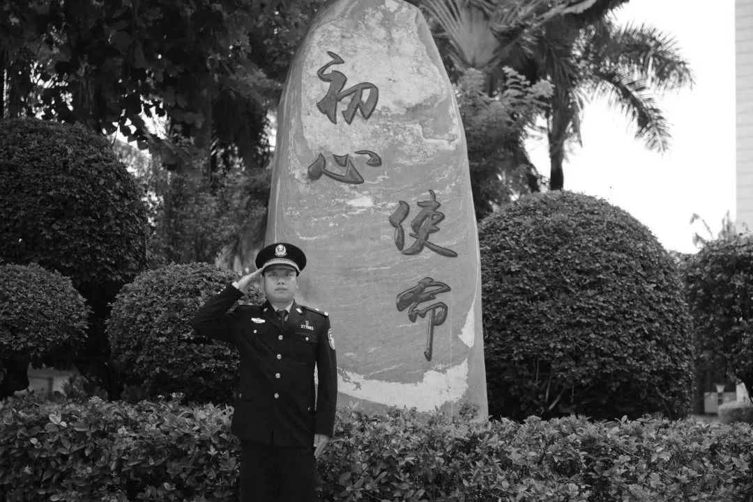 痛心！云南38岁缉毒警察抓捕毒贩中弹牺牲，先后荣立过一二三等功休闲区蓝鸢梦想 - Www.slyday.coM