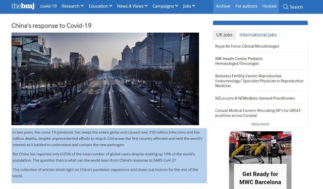 英国的人口_英国历年人口总数统计