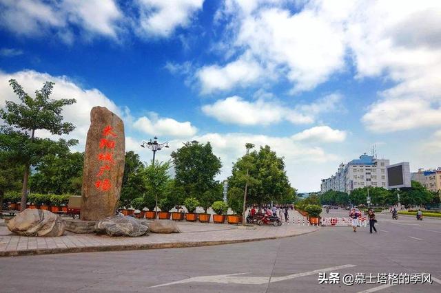 冬天不用去海南了，这5座小城都是老年人过冬避寒的好地方休闲区蓝鸢梦想 - Www.slyday.coM