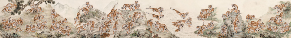 为了这幅画，张大千之兄在家中饲养猛虎8年，今1:1重现！休闲区蓝鸢梦想 - Www.slyday.coM