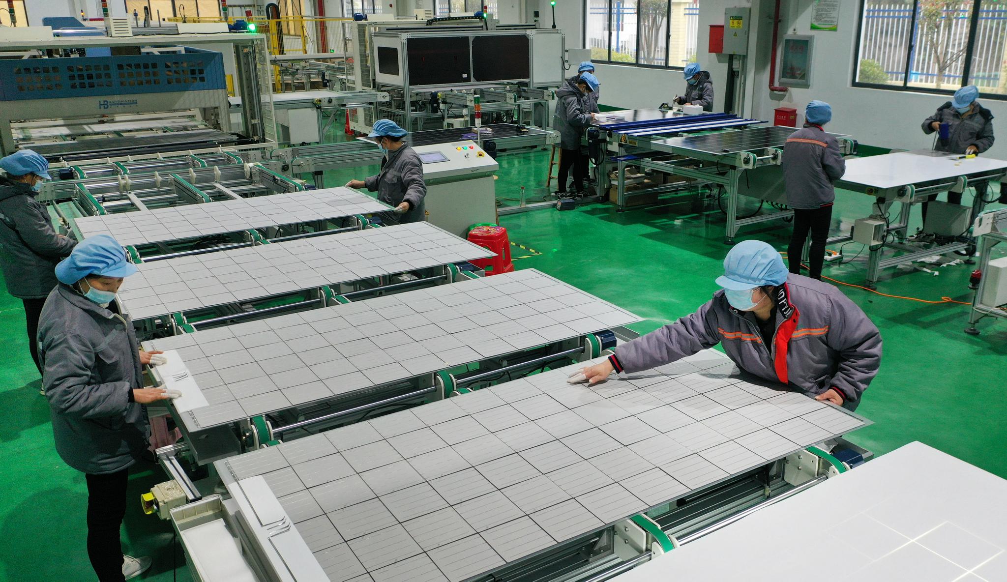 2021中国经济新气象休闲区蓝鸢梦想 - Www.slyday.coM