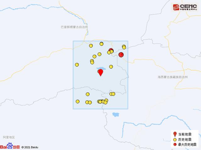 地震共37次,最大地震分別是2019年3月28日在青海海西州茫崖市發生的5