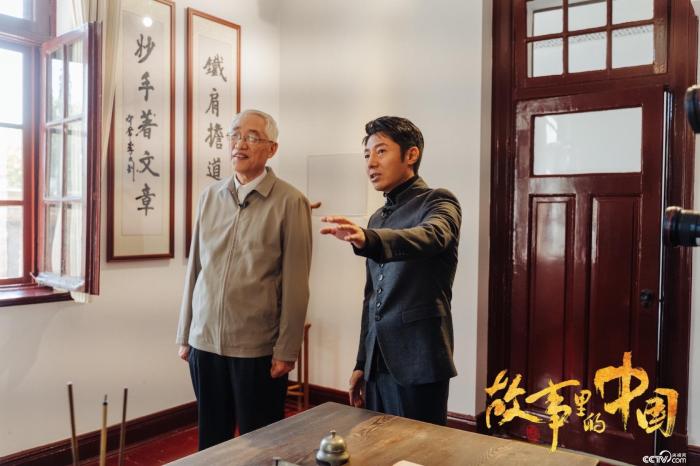 李宏塔首次走进祖父李大钊北大红楼办公室 ——《故事里的中国》开启百年时光之门休闲区蓝鸢梦想 - Www.slyday.coM