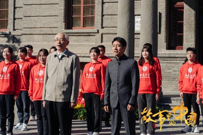 李宏塔首次走进祖父李大钊北大红楼办公室 ——《故事里的中国》开启百年时光之门休闲区蓝鸢梦想 - Www.slyday.coM