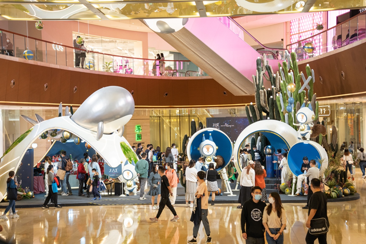 商场冬日美陈休闲区蓝鸢梦想 - Www.slyday.coM