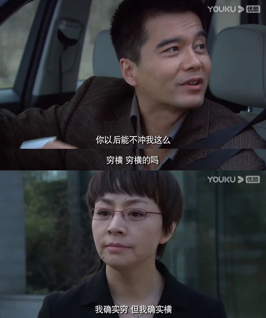 李春天的春天我心中最好的那一类偶像剧