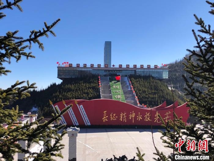 探访红军长征翻越的最后一座山：在“胜利之山”感受“红色中国”休闲区蓝鸢梦想 - Www.slyday.coM