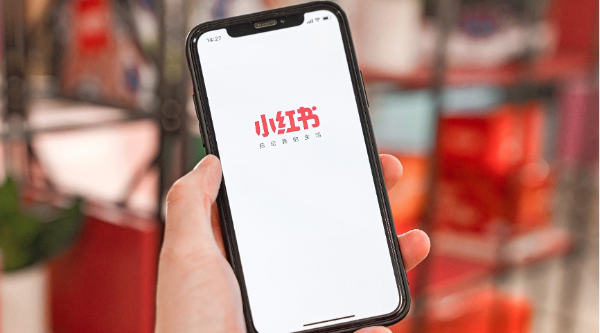 小红书被曝存在未成年人性暗示 回应：部分内容已处理休闲区蓝鸢梦想 - Www.slyday.coM