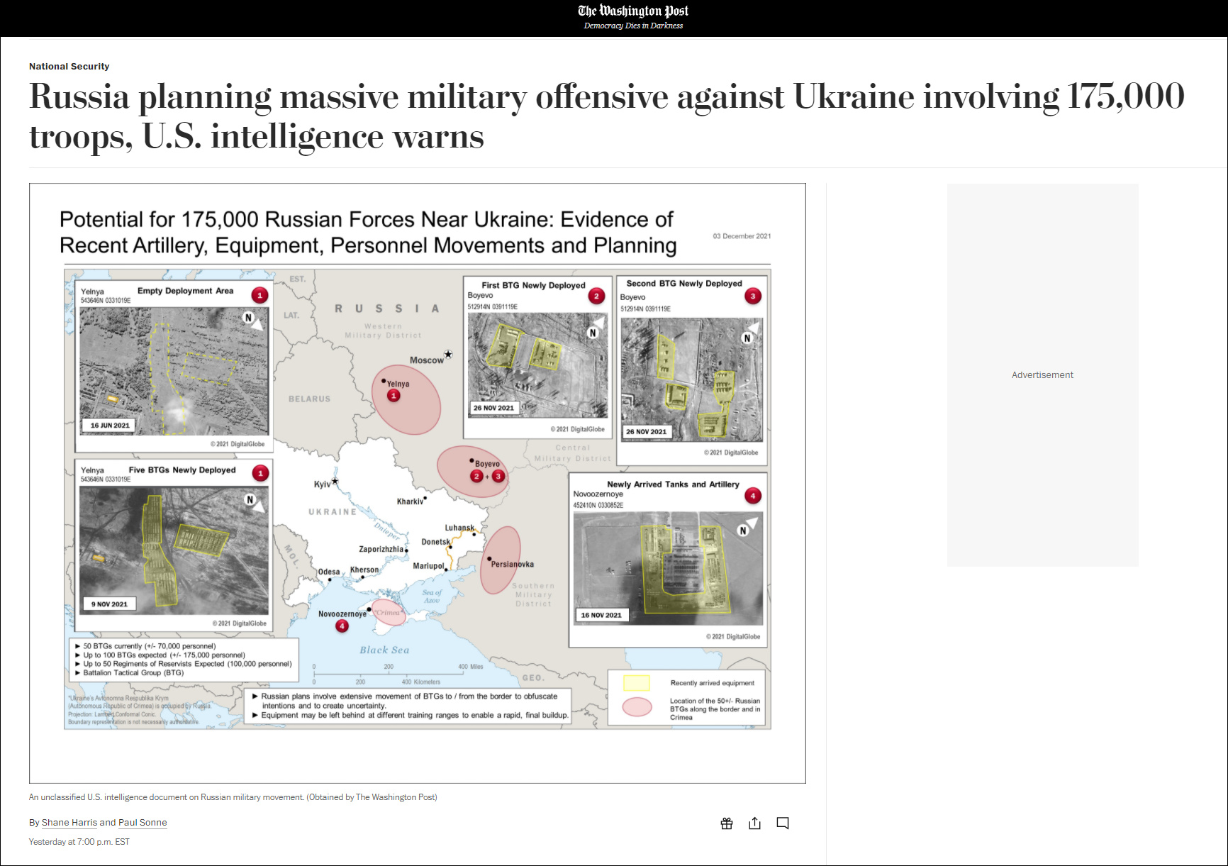 “100个俄军营战斗群 将从四个方向进攻夺取基辅”休闲区蓝鸢梦想 - Www.slyday.coM