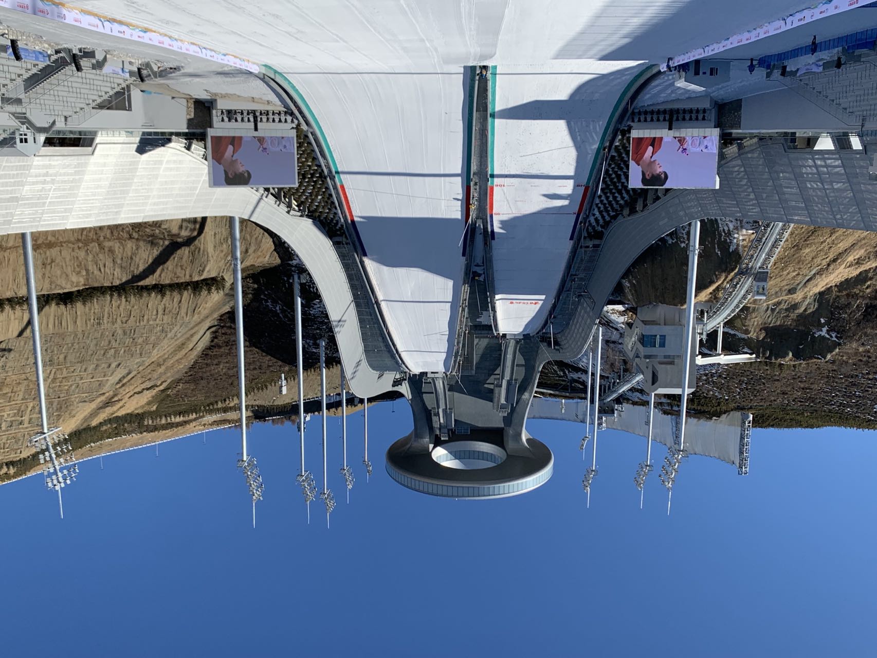 跳台滑雪混团跳哪台 北欧两项的"gundersen"指什么