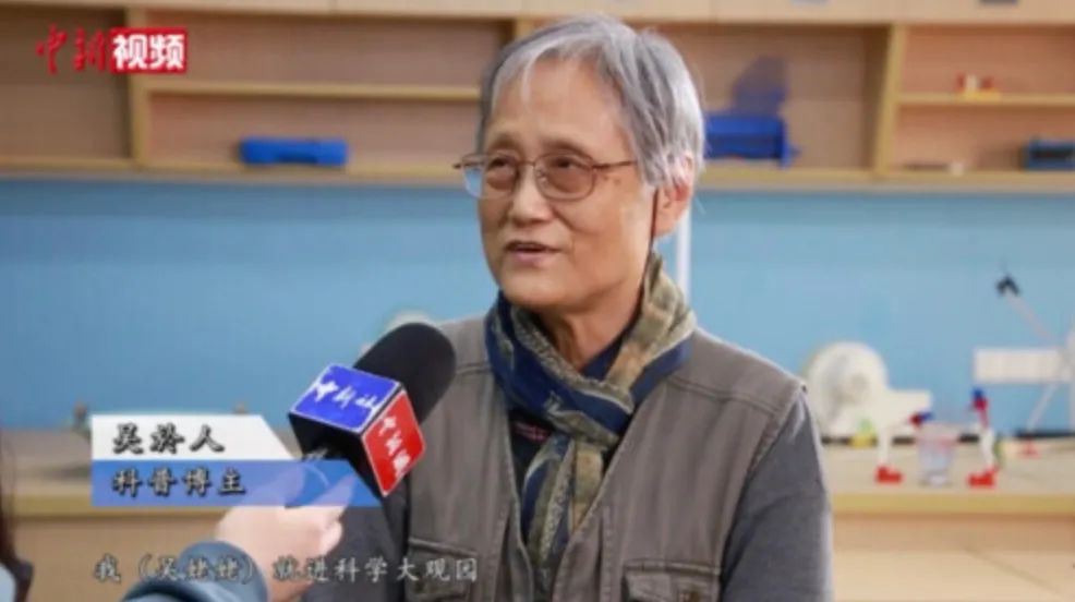 72岁硬核姥姥退休当网红，吸粉百万，真实身份不简单！休闲区蓝鸢梦想 - Www.slyday.coM