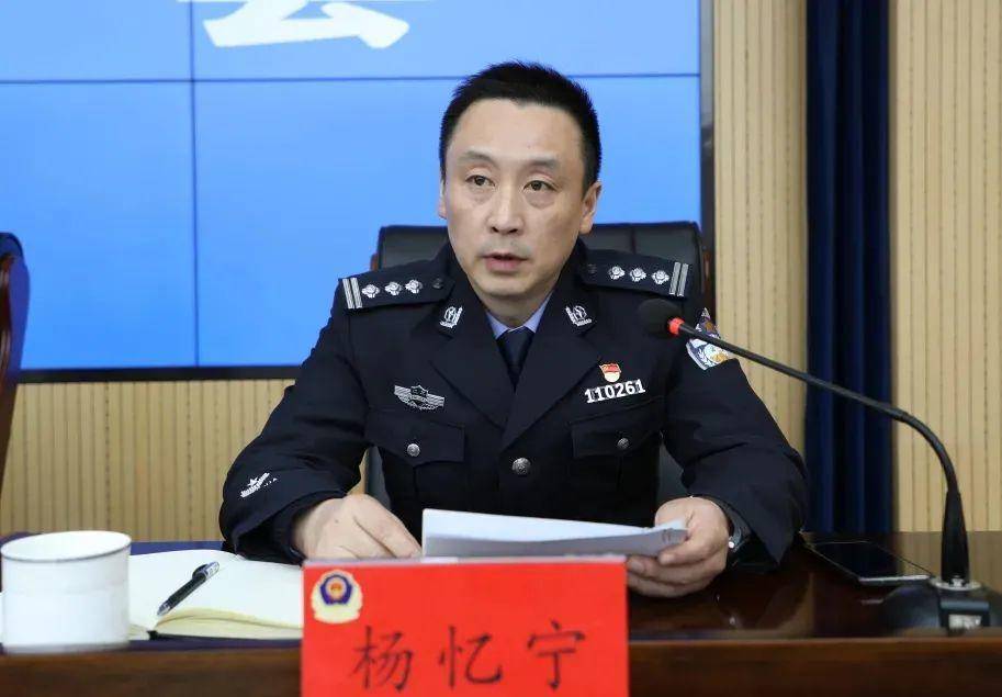 局长,督察长,区委政法委副书记,提名为丹徒区副区长人选;姚恒清同志不