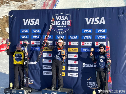 谷爱凌新赛季首场决赛夺冠，完成高难度动作成历史第一人休闲区蓝鸢梦想 - Www.slyday.coM